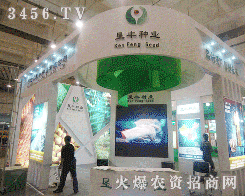 ���������S�N�I(y��)���޹�˾