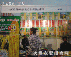 ��(j��)������d�N�I(y��)