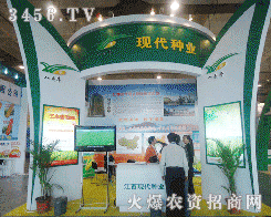 �����F(xi��n)���N�I(y��)����؟(z��)�ι�˾