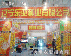 �|���|���N�I(y��)���޹�˾