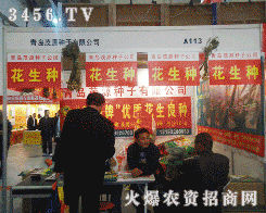 ���uïԴ�N�����޹�˾