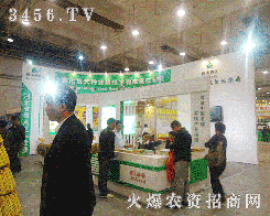 ����Ѳ��N�I(y��)�¼��g(sh��)