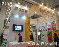 �N�Ӽ��F(tu��n)