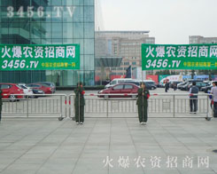 ���r(n��ng)�Y���̾W(w��ng)�ڲ���ĳ�Խ���ң�ԏ���׷������Խ������