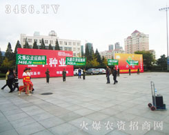 �Ԉ�(zh��)�����^���ľ����Lò��Ⱦ�������ˣ�