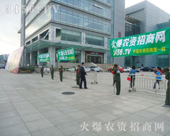 ���[�ĕ����������r(n��ng)�Y���̾W(w��ng)�Ì����C���҂��ǰ��ģ�