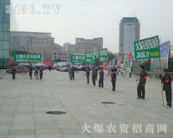 �Gɫ���r(n��ng)�Y���̾W(w��ng)���҂���·��