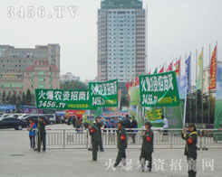 ���r(n��ng)�Y���̾W(w��ng)���������_����δֹͣ