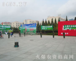 ������^��������