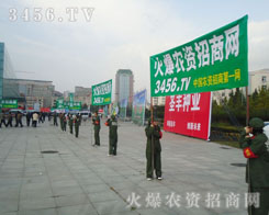 ��������������M���˵����^��