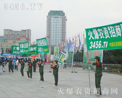 ���^����������ƏV