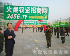 ���r(n��ng)�Y���̾W(w��ng)��и׷��ƴ���Mȡ