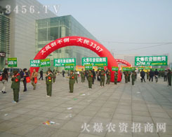 ����(ji��)�Q���ɔ�