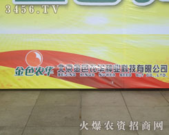 ������ɫ�r(n��ng)�A�N�I(y��)