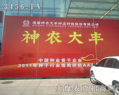 �������r(n��ng)���S�N�I(y��)