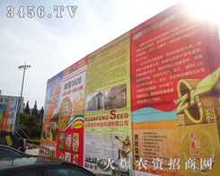 �������N�I(y��)�Ƽ����޹�˾