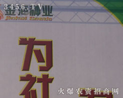 �R���н𺣷N�I(y��)���޹�˾