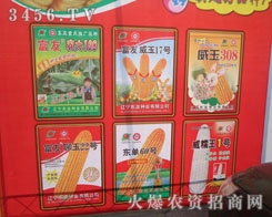 �|���|���N�I(y��)���޹�˾