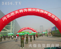 �V韵ĕ�(hu��)��(ch��ng)�����҂����v�����_(t��i)