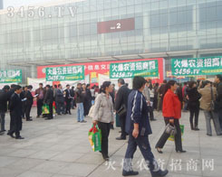 �P(y��ng)�����ŵ��L(f��ng)����չʾ�ഺ���L(f��ng)��