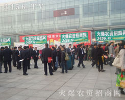 ���K������(d��ng)���ƏV���^�m(x��)