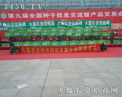 �𱬾W(w��ng)�����ھŌ÷N�ӕ�(hu��)