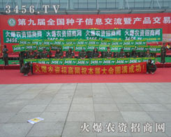 �Y�G�ڵھŌ÷N�ӕ�(hu��)�ĕ�(hu��)���ϵĻ𱬾W(w��ng)