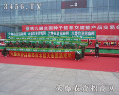 ���ˑ�����(du��)�ƏV�����ğ���ͼ���