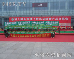 �𱬾W(w��ng)�ĳ���(ch��ng)�����˺ܶཛ(j��ng)�N�̺�������I(y��)���P(gu��n)ע