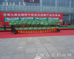 ���������(du��)��ƴ�����ϵĶ�־��M�ğ���