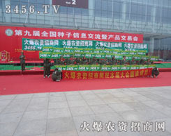 �҂��ɹ��Č�(du��)�V��(j��ng)�N���M(j��n)��������