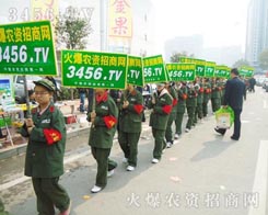 �����(du��)Ӣ�˲��l(f��)�������C��