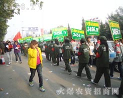 ���ˈ�(ji��n)�Ő�ƴ�ŕ��A