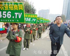 ���w�ഺ�ĳ�򣬓P(y��ng)�����p��Ę��