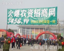 �o��η�ֵĻ𱬑�(zh��n)ʿ��һ���춼�����ڕ�����