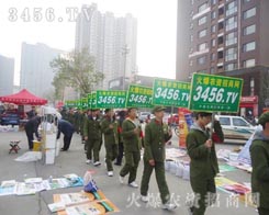 �𱬈Fꠈ��ţ�ꖹ⿂���L���