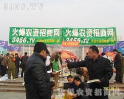 ���ՙC������ƴ����ɹ�������