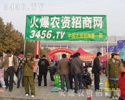 �𱬾W(w��ng)չʾ�ˈFꠈԳֲ�и����־�;W(w��ng)վ����Č�����