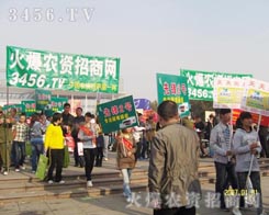 �������Լ�ȫ���������M��ē]������ˮ��