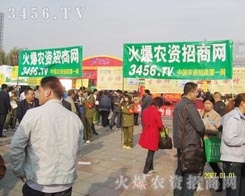 ��������Ļ���