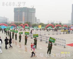 ���r(n��ng)�Y���̾W(w��ng)��һ������������һ��������