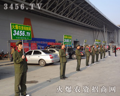 �𱬾W(w��ng)�~���µ�����