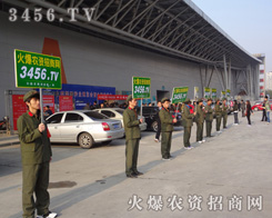 �@���ǻ𱬵�����