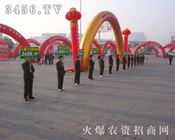 �ഺ����־��Ѫ�κ�ƴ���ĺ�ˮᄳɵĭ��{