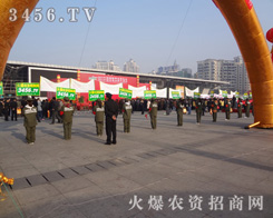 �𱬈F(tu��n)�(du��)�����������l(f��)�����Լ��Ĺ�â