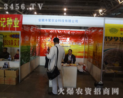 �S���r(n��ng)�I(y��)