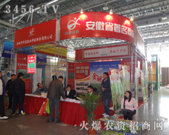 �Ϸ����S���r(n��ng)�I(y��)�Ƽ�����(w��)���޹�˾