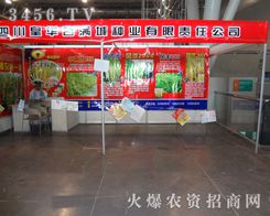 ���A�ӝM��