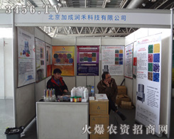 �ӳɝ�(r��n)��