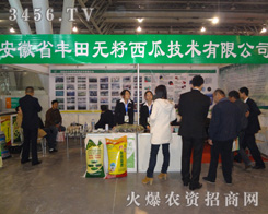 ����ʡ�S��o�����ϼ��g(sh��)���޹�˾